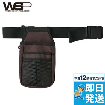 Selery 69890 WSP 骨盤サポートベルト付きウエストポーチ