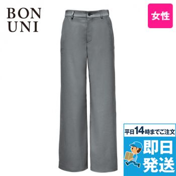 ボストン商会（BON UNI）12233[通年用]ワイドパンツ[女性用]