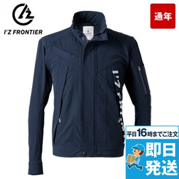 アイズフロンティア 3500 [通年]ナイロンストレッチワークジャケット[男性用]