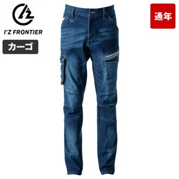 アイズフロンティア 7262S [通年]ストレッチ3Dカーゴパンツ[男性用]