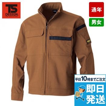 TS DESIGN 55376 [通年]ニッカーズワークジャケット[男女兼用]