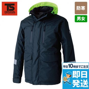TS DESIGN 18256 [防寒]メガヒートフラッシュ防水防寒ジャケット[男女兼用]