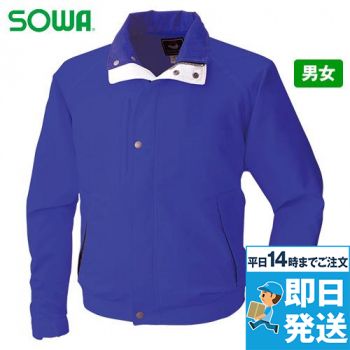 3700 桑和 カラーブルゾン