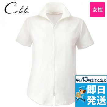[廃番]CL-0052 キャララ(calala) カットソー(女性用)