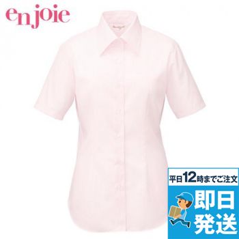 [アウトレットセール]en joie(アンジョア) 06100 シャツメーカーとコラボ！着心地・機能美を満たす半袖シャツ
