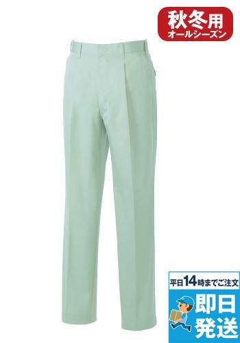 4449 桑和 スラックス