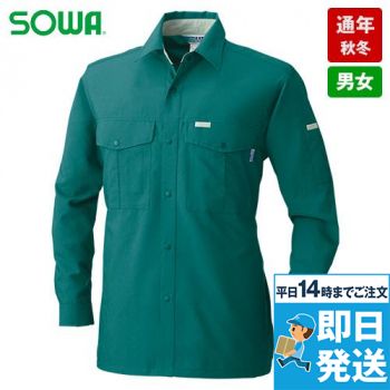 915 桑和 長袖シャツ 裏綿