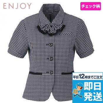 ESA461 Enjoy オーバーブラウス チェック