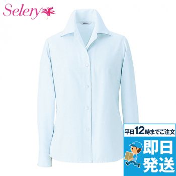 S-35722 35726 35728 Selery 汚れが落ちやすい加工でいつでもキレイ 長袖ブラウス