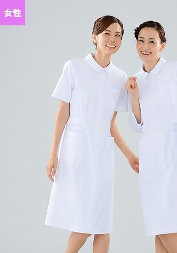 [廃番・返品交換不可][シーティーワイ]ワンピース TC(050-71)