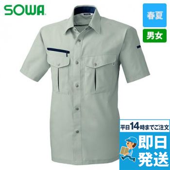 717 桑和 半袖シャツ