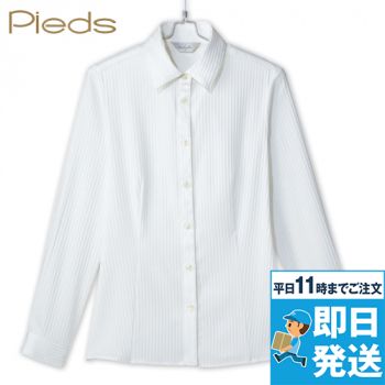 HCB1001 pieds 長袖ブラウス