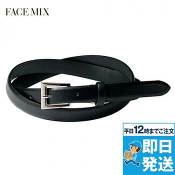 Facemix FA9705 レディスベルト(女性用)