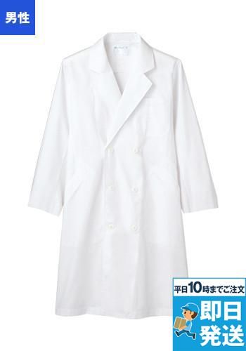 51-611 613 Montblanc ドクターコート(男性用)PO