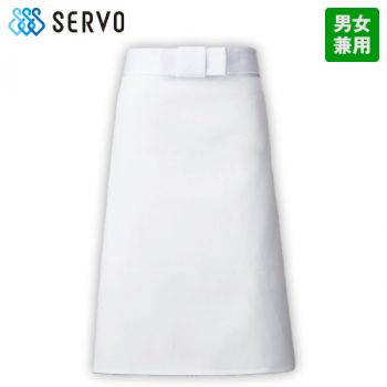 FH-35 Servo(サーヴォ) 調理前掛