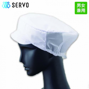 FA-5197 5154 5155 Servo(サーヴォ) 帽子(メッシュケープ付)(男女兼用)