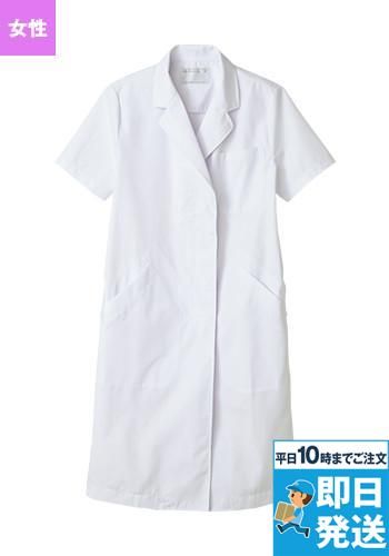 51-002 004 Montblanc ドクターコート(女性用)PO