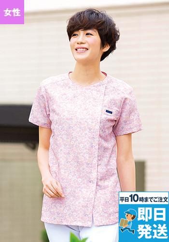 [廃番]7020SC Folk 小花柄ジップスクラブ(女性用)