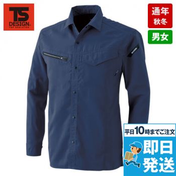 TS DESIGN 81305 ES ワークニットロングポロシャツ(男女兼用 