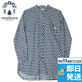 Monkuwa モンクワ 女性農作業服の通販 ユニフォームタウン