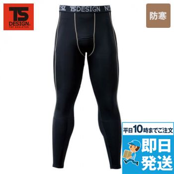 [在庫限り/返品交換不可]TSデザイン 82220 ロングパンツ(男性用)