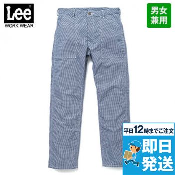 Lee LCP69002 ベイカーパンツ(男女兼用)