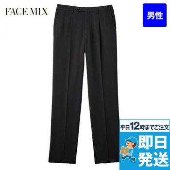 Facemix FP6027M 裾上げらくらくスラックス(男性用)