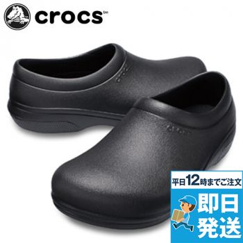 crocs(クロックス) 205073 オンザクロックワークスリップオンクロックス