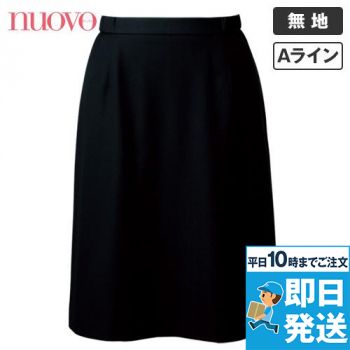 FS45918 nuovo(ヌーヴォ) 脇ゴムAラインスカート(9号 54cm丈)[ストレッチ]