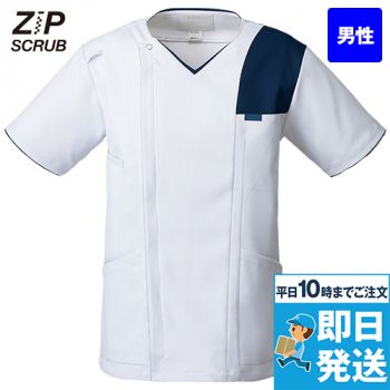 7060SC Folk ZIP SCRUB ジップスクラブ(R)(男性用)
