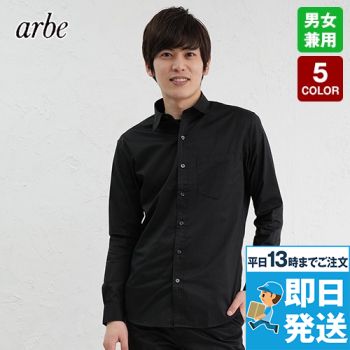 EP-8531 チトセ(アルベ) シャツ/長袖(男女兼用) ストライプ