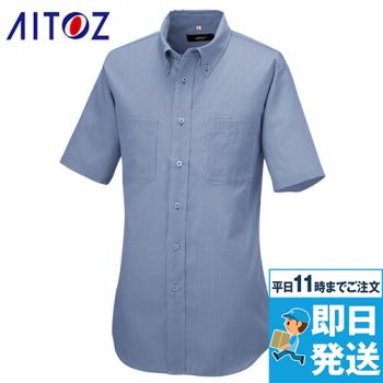 AZ50402 アイトス 半袖ボタンダウンシャツ(男女兼用)
