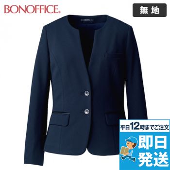 Bonmax AJ0262 [通年]ライトジャケット｜事務服の通販なら