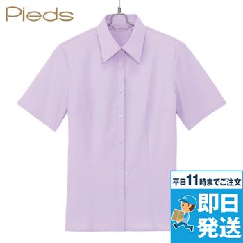 HCB2710 pieds 半袖ブラウス