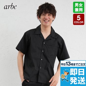 EP-8602 チトセ(アルベ) ストレッチシャツ 開襟/半袖(男女兼用)