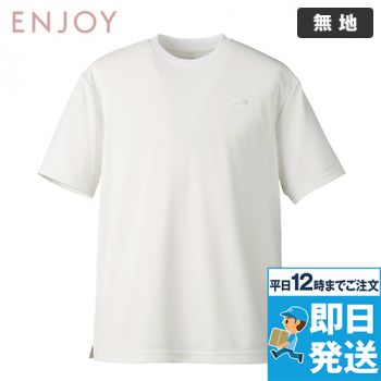 Enjoy NST022 [春夏用]ユニセックスプルオーバー(半袖)