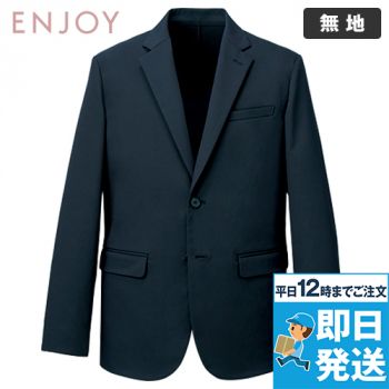 Enjoy NAD030 [通年]ジャケット