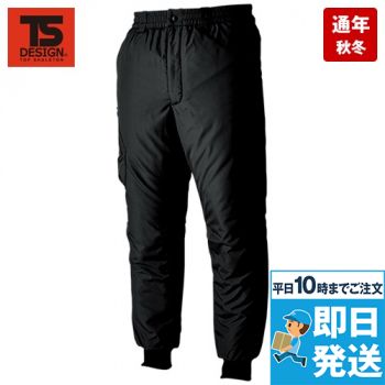 TSデザイン 46322 [秋冬用]ウィンターフライトパンツ｜作業服・作業着