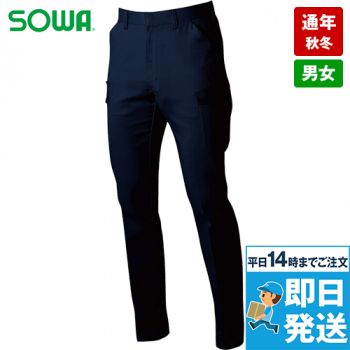 カーゴパンツ