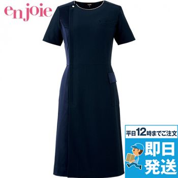en joie(アンジョア) 62100 [通年]ワンピース