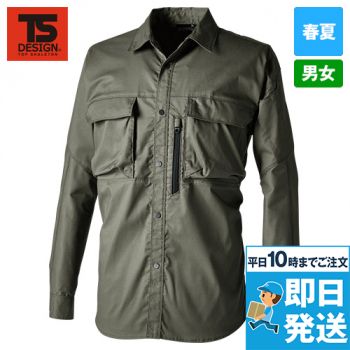 作業服 TS DESIGN TSデザイン TCNライトクロスシャツ 5805 作業
