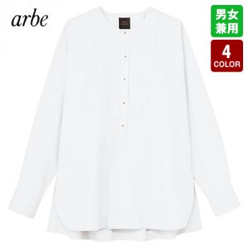 チトセ(アルベ) RW-0001 ノーカラーシャツ/長袖[男女兼用]