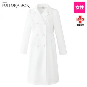 Unite FR0011 フォロレゾン ドクターコート[女性用]