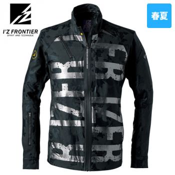 吸水速乾A.D.ストレッチワークジャケット