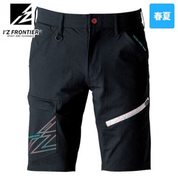 P.A.ストレッチハーフパンツ