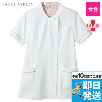 Montblanc LW612 ローラアシュレイ スクラブ[女性用]