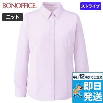 Bonmax RB4174 [通年]長袖