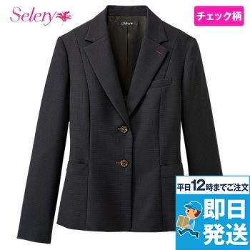 ジャケット