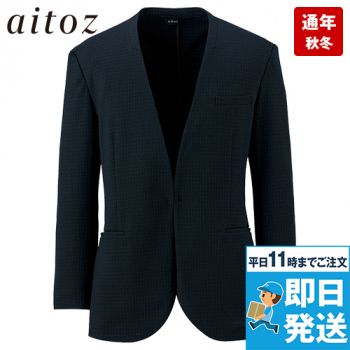 aitoz(アイトス) 46055 [通年]メンズノーカラージャケット[ストレッチ