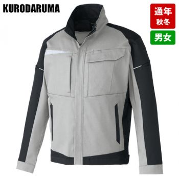 長袖ジャンパー